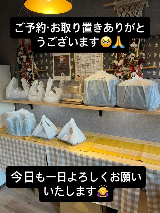 画像1510