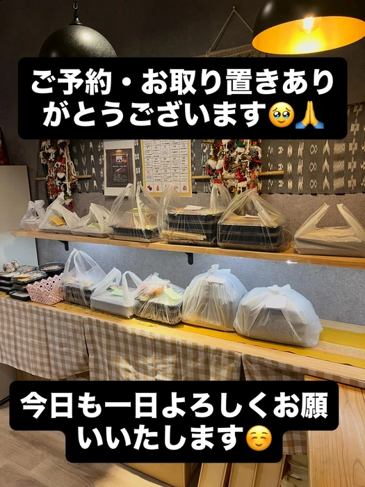 画像1517