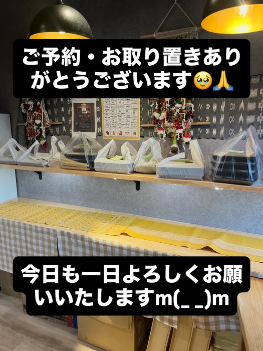 画像1524