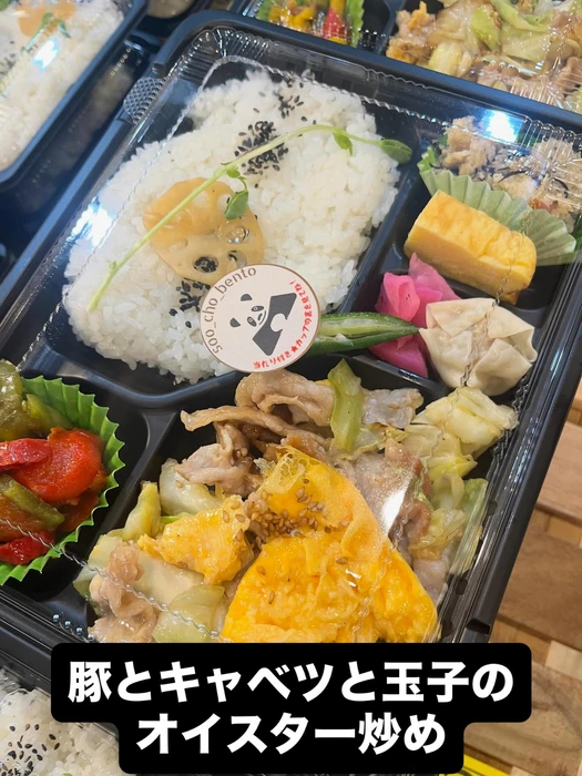画像1527