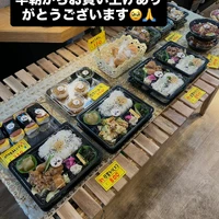 画像1536