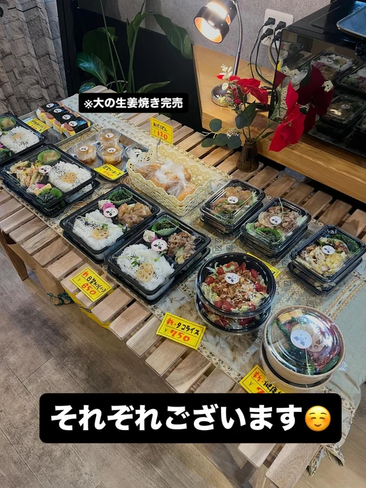 画像1537
