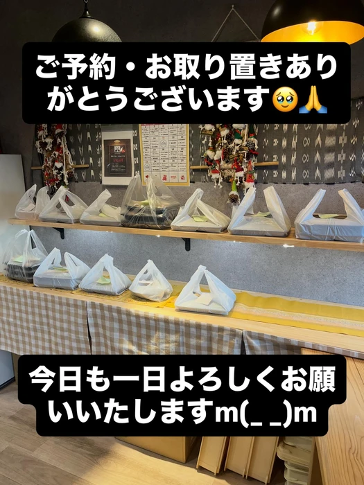 画像1538
