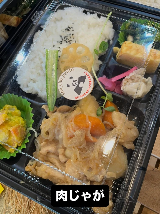 画像1541
