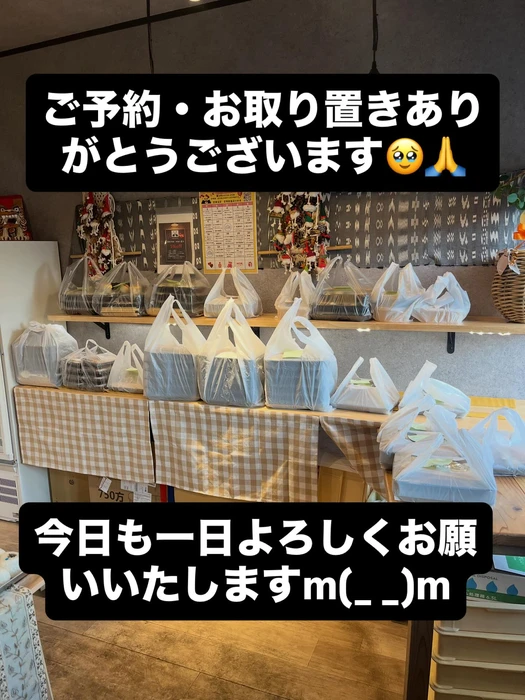 画像1545