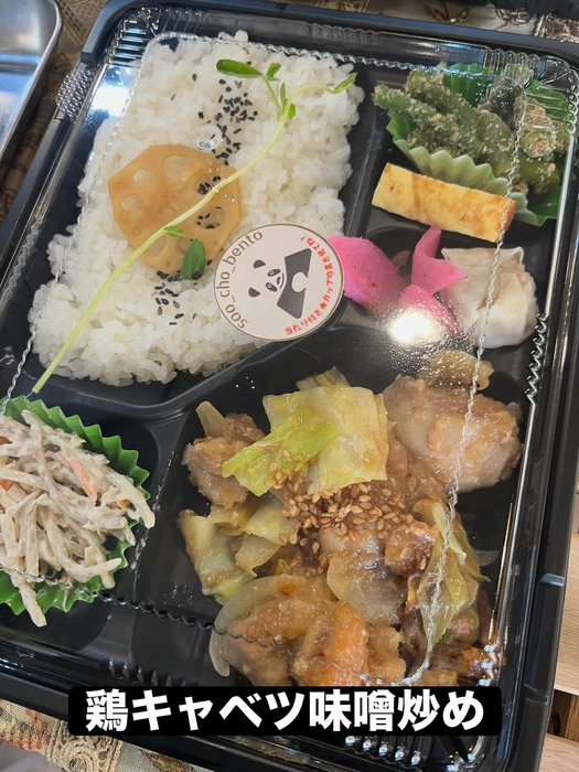 画像1547