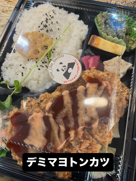 画像1548