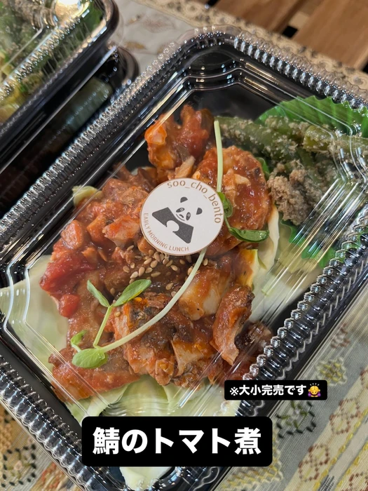画像1549