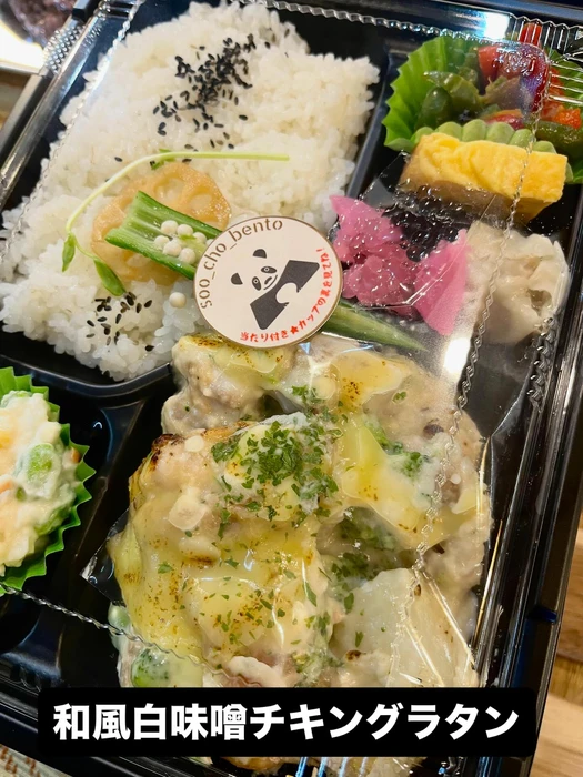 画像1554