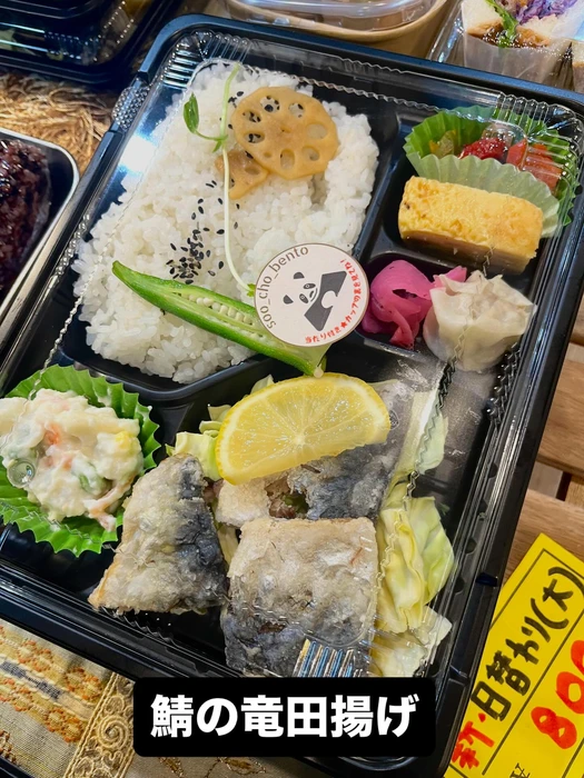 画像1556