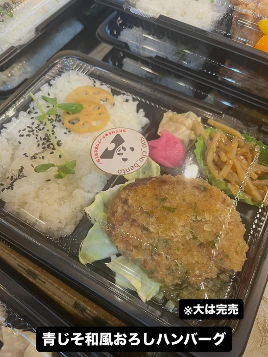 画像1569