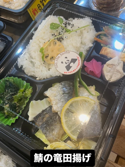 画像1570