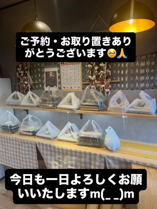 画像1573