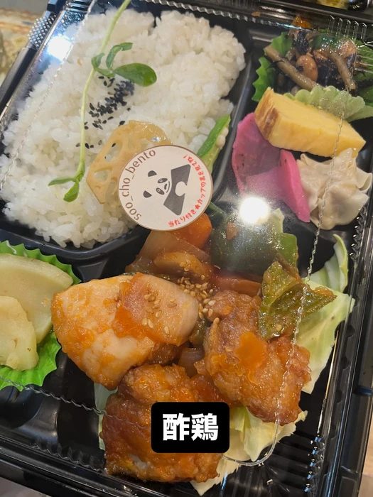 画像1575