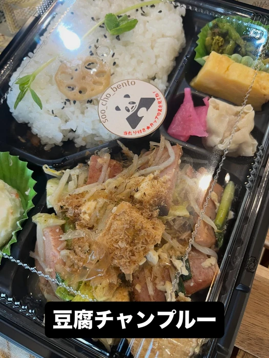 画像1583