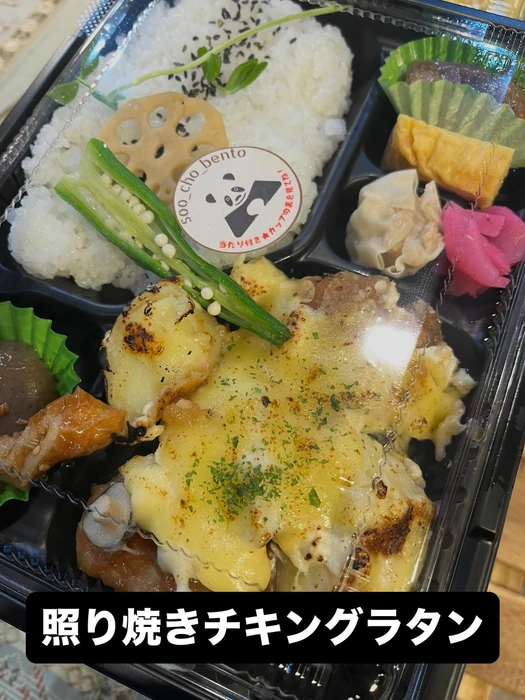 画像1588