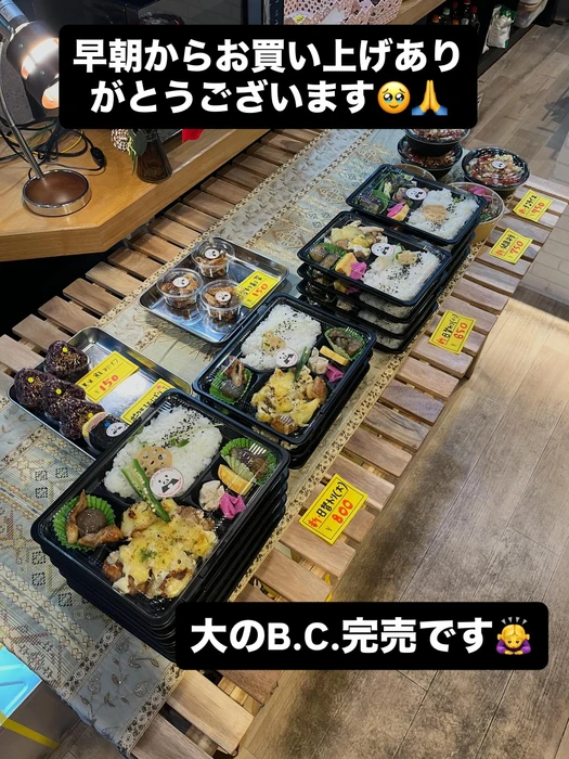画像1591