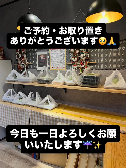 画像1593
