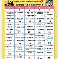 画像1595