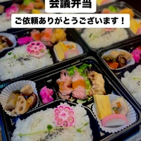 画像1608