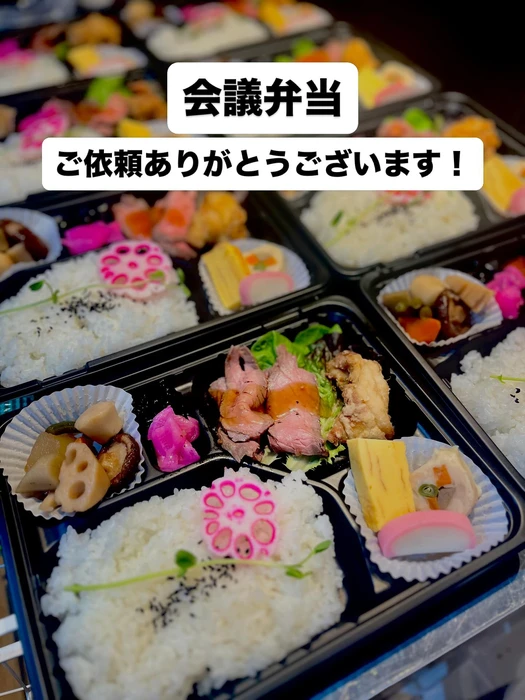 画像1608