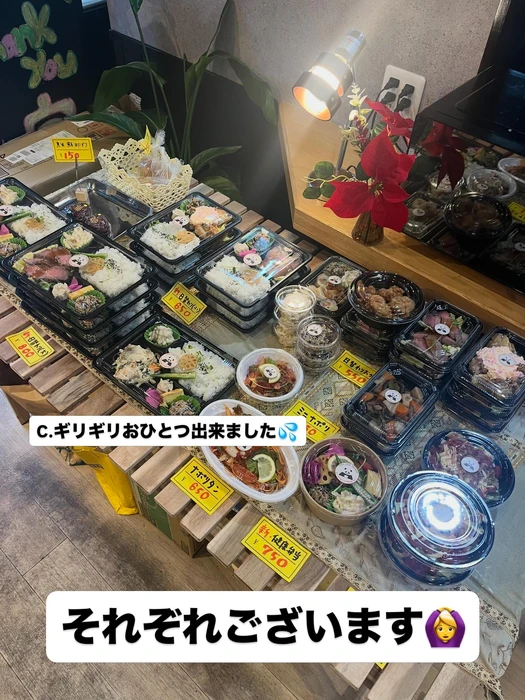 画像1610