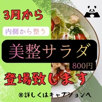 画像1613