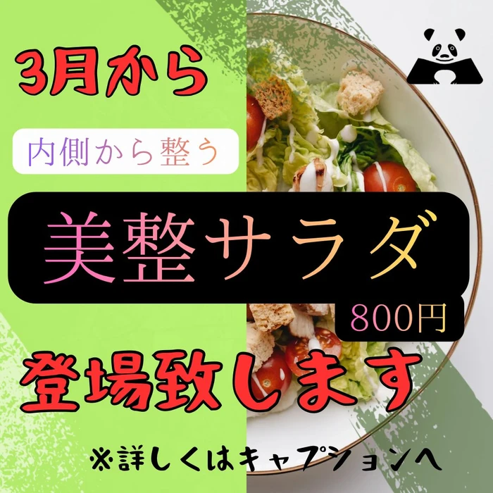 画像1613