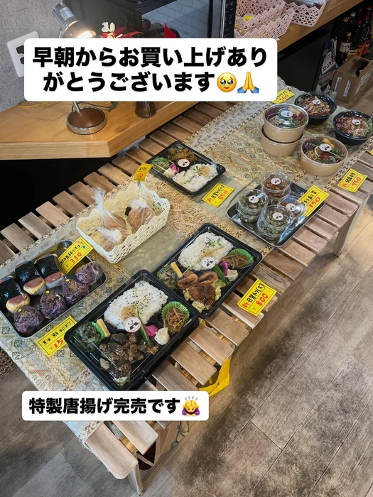 画像1619