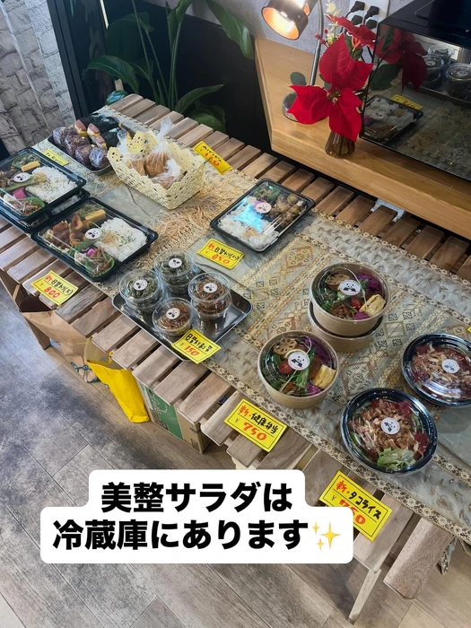画像1620