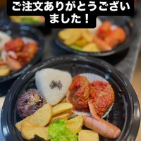 画像1627