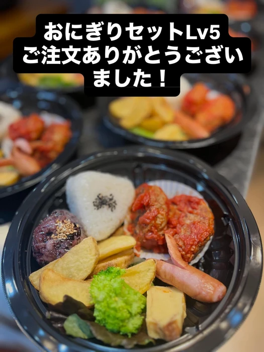 画像1627