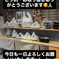 画像1630