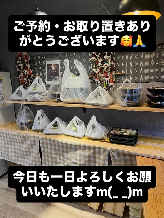 画像1630
