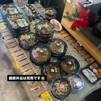 画像1637