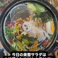 画像1638