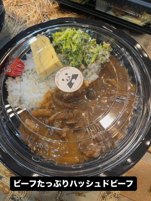 画像1642