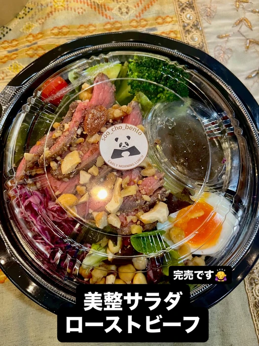 画像1652