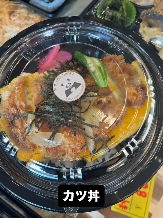 画像1658