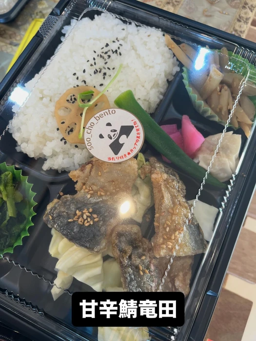 画像1659