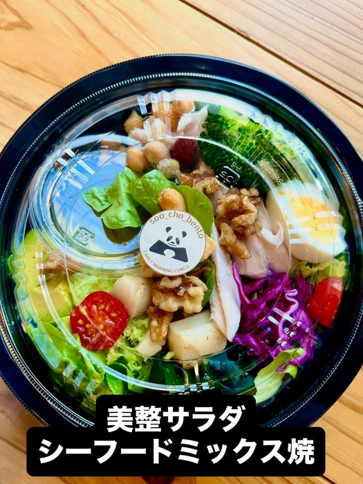 画像1668