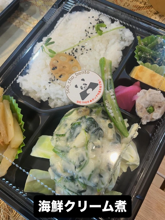 画像1675