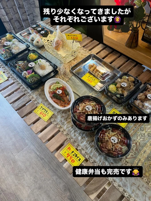 画像1694