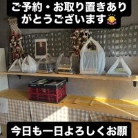 画像1703