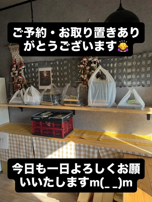 画像1703