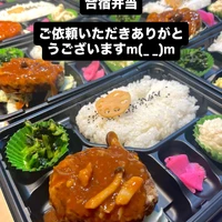 画像1744