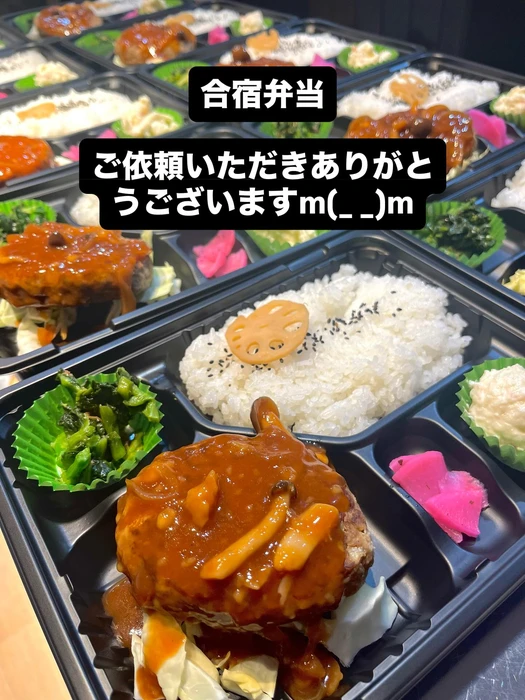 画像1744