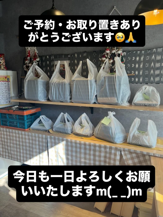 画像1747