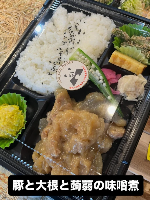画像1750