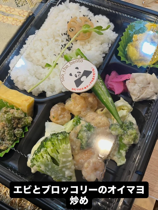 画像1751